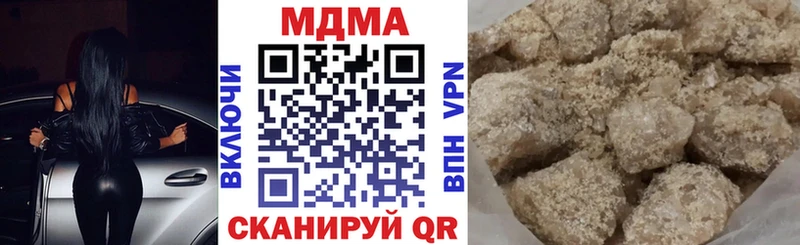 Купить  Покров  МДМА VHQ 
