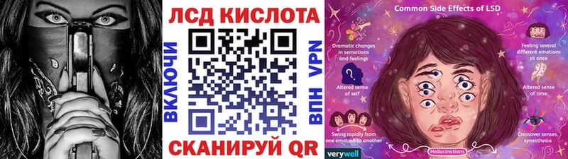 Наркотические марки 1,5мг Покров